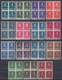 ROMANIA 1940/1942 LP 153 REGELE MIHAI I UZUALE FILIGRAN C.C. SERIA IN BLOC DE 4 TIMBRE MNH, Nestampilat