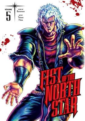 Fist of the North Star, Vol. 5: Volume 5 foto