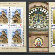 Romania 2013 - LP 1988 b nestampilat - 300 de ani Manastirea Antim - bloc 4x