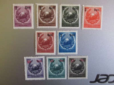 ROMANIA SERIE CU DUBLU TIPAR SERIE MNH/MH=201 foto