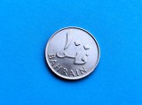 100 Fils 1965 Bahrain