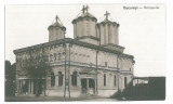 4541 - BUCURESTI, Mitropolia, Romania - old postcard, real PHOTO - unused