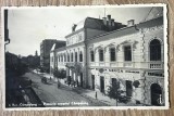 CPI1 Campulung Moldovenesc - Bucovina, Bukowina - Primaria