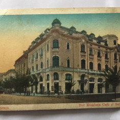 Carte postala veche 1927 Bucuresti B-dul Elisabeta Cafe si Sala Vesta, circulata