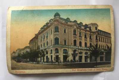 Carte postala veche 1927 Bucuresti B-dul Elisabeta Cafe si Sala Vesta, circulata foto