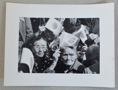 &amp;quot;Japanese imigration&amp;quot; fotografie cca 1970-80 foto