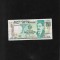 Uruguay 200 nuevos pesos 1986 seria13230976