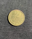 Moneda 2 copeici 1974 CCCP Rusia, Europa