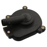 Febi Bilstein capac distributie, bloc motor febi Plus