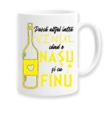 Cana alba personalizata &quot;Parca altfel intra vinul cand e nasu si cu finu&quot;, INOVATIX&reg;. 330ml, Oem
