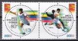 China 2002 - China la Campionatul Mondial de Fotbal - Coreea de Sud și Japonia, MNH