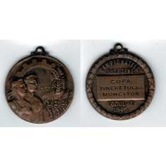 Romania 1949 - Medalie loc I, Cupa Tineretului Muncitor, camp.ju