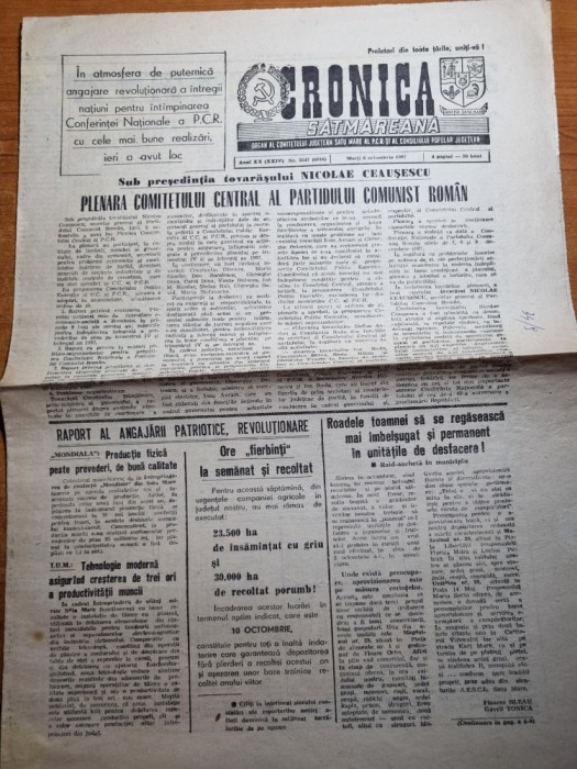 cronica satmareana 6 octombrie 1987