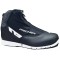 FISCHER XC Pro Rental black EU 44