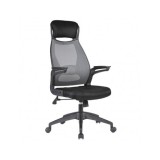 Scaun directorial HM Solaris, Mesh, Cadru Polipropilena, Inaltime ajustabila, Sistem de balansare, Cu tetiera, 110 kg, 124x58x62 cm, gri