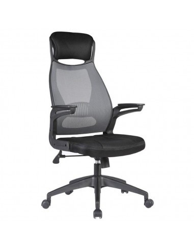 Scaun directorial HM Solaris, Mesh, Cadru Polipropilena, Inaltime ajustabila, Sistem de balansare, Cu tetiera, 110 kg, 124x58x62 cm, gri