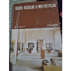 Revista muzeelor si monumentelor nr.2/1977