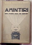 Amintiri din viata de artist - George Niculescu Basu