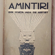 Amintiri din viata de artist - George Niculescu Basu