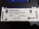 Bilet U Craiova - FC Botosani