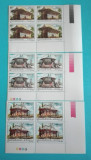 TIMBRE ROMANIA 1996 L.P.1406 50 ANI UNESCO -MANASTIRI BL.4 VALORI MNH, Nestampilat