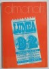 ALMANAH LUMEA , 1982