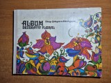 album decorativ floral de tesaturi pentru brodat - din anul 1981 - coperti cartonate