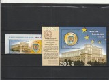 ROMANIA 2014 LP 2028 LP 2028 a SENATUL ROMANIEI 150 DE ANI SERIE + COLITA MNH NESTAMPILATE, Nestampilat