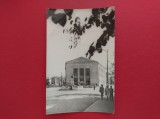 CARTE POSTALA - RPR - RAMNICU SARAT - CASA DE CULTURA ( indoita )