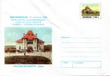 Romania 1998, Valenii de Munte Gara, 90 de ani de la inaugurarea liniei de cale ferata, intreg postal