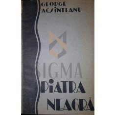 GEORGE ACSINTEANU