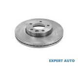 Disc frana Volkswagen VW TRANSPORTER Mk V platou / sasiu (7JD, 7JE, 7JL, 7JY, 7JZ, 7F 2003-2016, Array