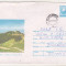 bnk ip Intreg postal 1986 - Poiana Brasov - Cabana Cristianul Mare - circulat