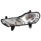 Proiector ceata Ford Kuga, 01.13- Stanga Depo 1801171; 1849468; Cv4413B221Bg, Tip Bec H8 Omologare Ece, Cu Pozitie, Cu Semnalizare