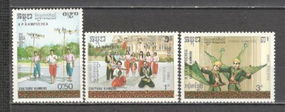 Cambodgea.1988 Cultura khmera MC.711 foto