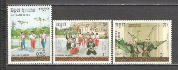 Cambodgea.1988 Cultura khmera MC.711
