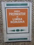 Gh. N. Dragomirescu - Manual Preparator de Limba Romana