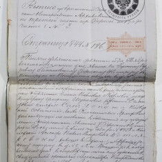 ACT NOTARIAL ELIBERAT LA ODESSA, 1905, TEXT IN LIMBA RUSA