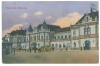 613 - ORADEA, Bihor, Railway Station, Romania - old postcard - used - 1915, Circulata, Printata