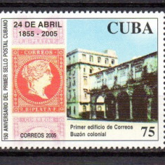 CUBA 2005, Aniversari 150 de ani - prima marca postala, serie neuzata, MNH