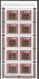 Germany Bundes 1980 FIP Congress Essen Stamp Day Mi.1065KB MNH DA.188