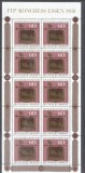 Germany Bundes 1980 FIP Congress Essen Stamp Day Mi.1065KB MNH DA.188, Nestampilat