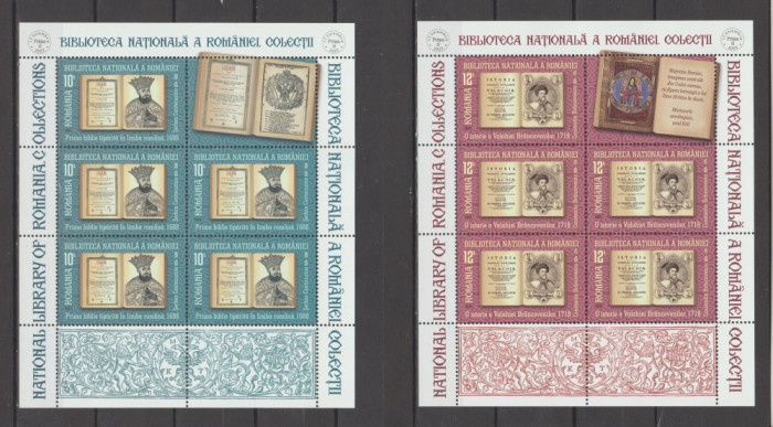ROMANIA 2023 BIBLIOTCA NATIONALA A ROMANIEI Minicoala 5 timbre LP.2442 MNH**
