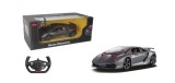 MASINA CU TELECOMANDA LAMBORGHINI SESTO ELEMENTO SCARA 1 LA 14 SuperHeroes ToysZone