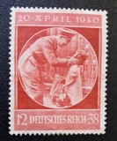 Germania (Deutsches Reich) 1940 - Aniversarea lui Adolf Hitler "20. APRIL 1940" 12+38 Pf. (Marcă Poștală Neștampilată) - Cod: -OD1