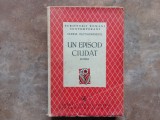 OLIMPIA FILITTI-BORANESCU - UN EPISOD CIUDAT, 1947