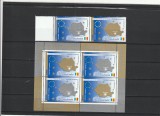 ROMANIA 2005 LP 1682 LP 1682 a SEMNAREA TRATATULUI DE ADERARE AL ROMANIEI LA UE
