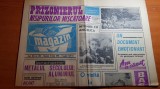 Magazin 13 iulie 1968-articol despre uzina de aluminiu din slatina