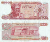 1967 ( 1 X ) , 100 drachmai ( P-196b ) - Grecia