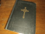 BIBLIA "CU TRIMETERI" 1928 Traducere Dumitru Cornilescu- FORMAT NORMAL/MEDIU 20,5 X 14,5 CM. București 1928 cu 4 harti color